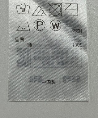 ONWARD Reuse Park 【自由区】ニット春夏 パープル