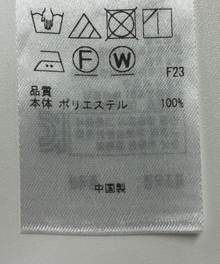 ONWARD Reuse Park 【23区】ブラウス秋冬 ホワイト