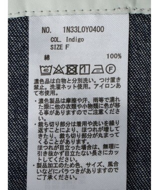 earth music&ecology スクエアデニムシャツ Indigo