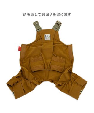 PET PARADISE スヌーピー マスコット付き オーバーオール ブラウン 小型犬 ブラウン