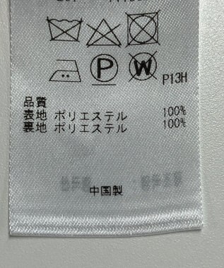 ONWARD Reuse Park 【組曲】コート秋冬 ベージュ