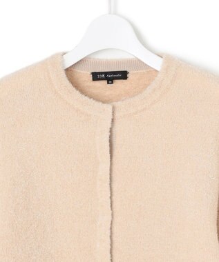 23区 S 【APPLAUDIR】ファンシーボレロ ニットカーディガン ベージュ系