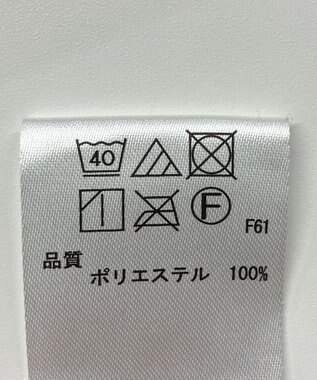 ONWARD Reuse Park 【any FAM】スカート秋冬 グリーン