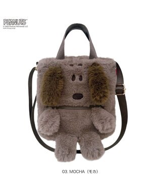 ROOTOTE 8399【スヌーピー】IP.ベビールー.クリプティッド.ピーナッツ-9W