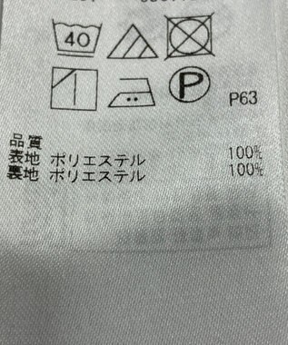 ONWARD Reuse Park 【組曲】パンツ春夏 ネイビー