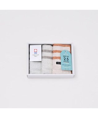 PRESENTERS ROOM モウカワイターノ / ハンドタオル　ブルー×オレンジ×グレー