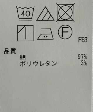 ONWARD Reuse Park 【23区】パンツ春夏 グレー