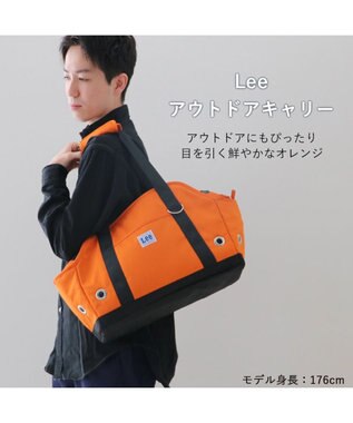 PET PARADISE Ｌｅｅ アウトドアキャリーバッグ  四角 【小型犬】 オレンジ