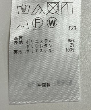 ONWARD Reuse Park 【組曲】スカート春夏 グリーン