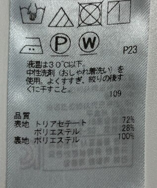 ONWARD Reuse Park 【23区】スカート春夏 ネイビー