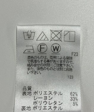 ONWARD Reuse Park 【J.PRESS】パンツ秋冬 ベージュ