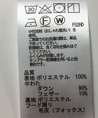 ONWARD Reuse Park 【any SiS】コート秋冬 ネイビー