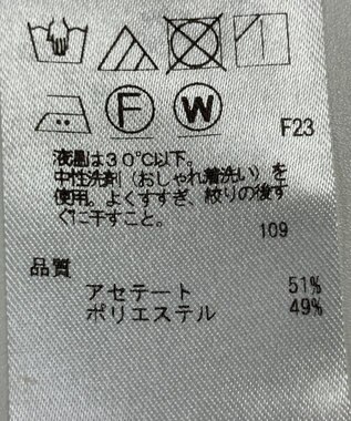 ONWARD Reuse Park 【組曲】パンツ秋冬 ブラウン