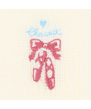 Chacott レッグウォーマー オフホワイト