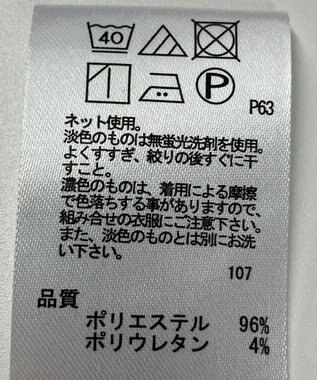 ONWARD Reuse Park 【any SiS】カットソー秋冬 ブラウン