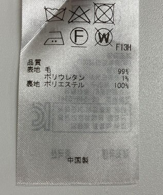 ONWARD Reuse Park 【23区】スカート秋冬 イエロー