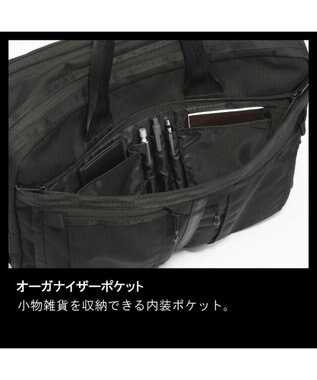 ACE BAGS & LUGGAGE ace. デュラムーブ ビジネスバッグ 2気室 68136 エース ブラック