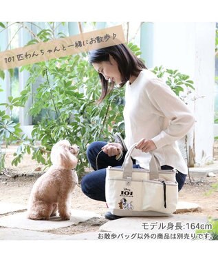 PET PARADISE お散歩バッグ ショルダー ディズニー 101匹わんちゃん (28×23cm) ベージュ