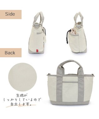 PET PARADISE お散歩バッグ ショルダー ディズニー 101匹わんちゃん (28×23cm) ベージュ