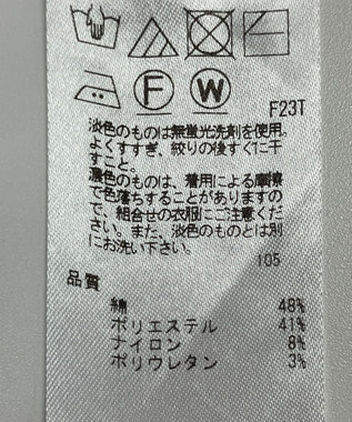 ONWARD Reuse Park 【23区】パンツ春夏 ブラウン