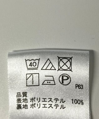 ONWARD Reuse Park 【any SiS】スカート秋冬 グリーン