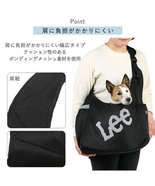 PET PARADISE Lee メッシュスリング 《ブラック》 小型 ブラック
