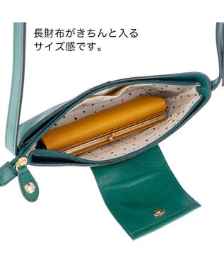 tsumori chisato CARRY ダンプティ ショルダーバッグ グリーン