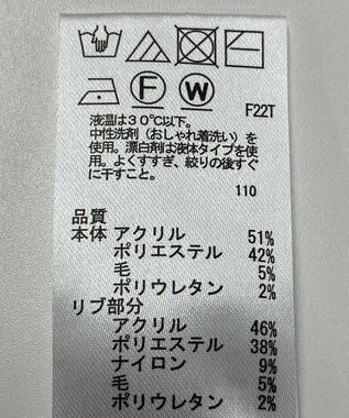 ONWARD Reuse Park 【any SiS】ニット秋冬 パープル