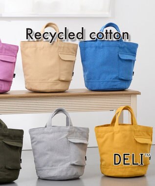 ROOTOTE 3700【ルートート】SN.デリ.リサイクルコットン-G 06：ビスケット
