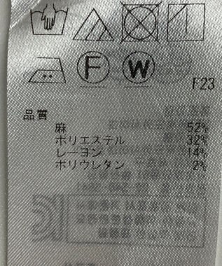ONWARD Reuse Park 【ICB】ブラウス春夏 ネイビー