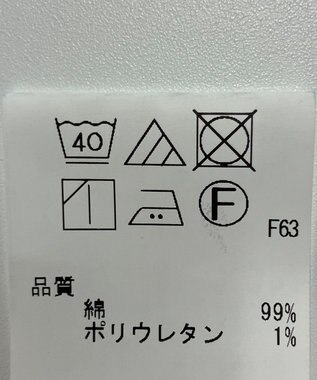 ONWARD Reuse Park 【Feroux】パンツ春夏 ネイビー