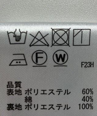 ONWARD Reuse Park 【any SiS】ワンピース春夏 ブラック