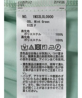 earth music&ecology フリルティアードスカート Mint Green