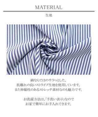 Tiaclasse 【洗える】体型カバーも叶うアシンメトリーストライプチュニックブラウス ネイビー