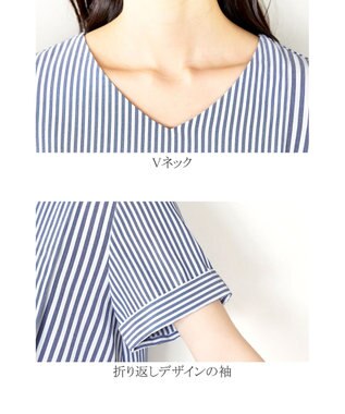 Tiaclasse 【洗える】体型カバーも叶うアシンメトリーストライプチュニックブラウス ネイビー