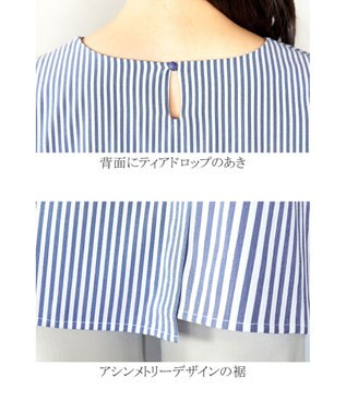 Tiaclasse 【洗える】体型カバーも叶うアシンメトリーストライプチュニックブラウス ネイビー