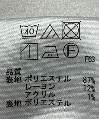 ONWARD Reuse Park 【any SiS】スカート秋冬 ブラック