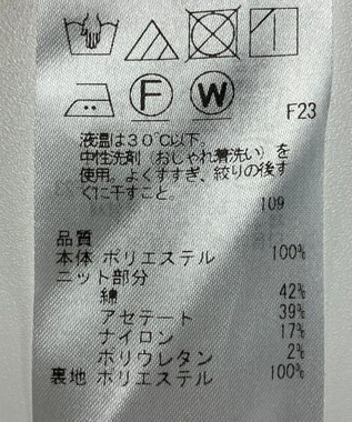 ONWARD Reuse Park 【ICB】パンツ春夏 ピンク