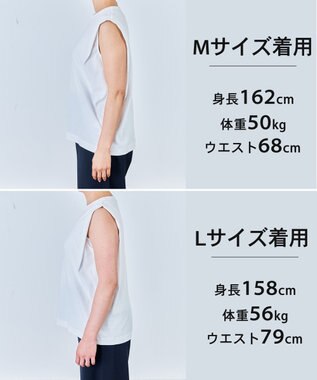 UNFILO ドライタッチフライス ノースリーブ Tシャツ オフ