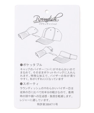 23区GOLF 【UNISEX】クーリングキャップ ブラック系