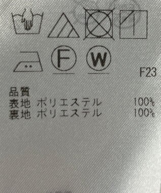 ONWARD Reuse Park 【組曲】スカート春夏 ブルー