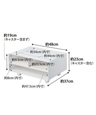 tower ツーウェイプリンター収納ラック タワー ホワイト ホワイト