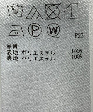 ONWARD Reuse Park 【ICB】スカート春夏 ベージュ