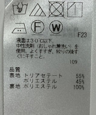 ONWARD Reuse Park 【23区】スカート春夏 ベージュ