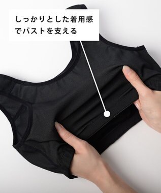 CW-X 【WOMEN】 スポーツブラ ハイ サポートタイプ 【バストをしっかり守る】 吸汗速乾 HTY138 /ワコール ブラック