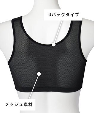 CW-X 【WOMEN】 スポーツブラ ハイ サポートタイプ 【バストをしっかり守る】 吸汗速乾 HTY138 /ワコール ブラック