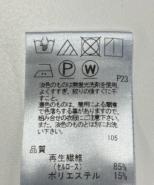 ONWARD Reuse Park セット商品/サイズM【23区】ニット春夏×【UNFILO】ブラウス春夏 その他