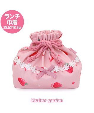 マザーガーデン 野いちご コップ 巾着袋 《いちご柄》 / Mother garden