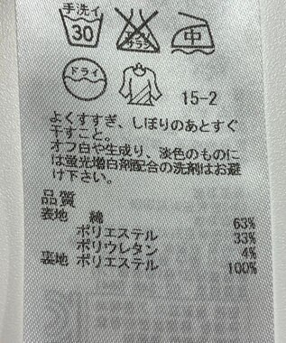 ONWARD Reuse Park 【ICB】スカート春夏 ブラック