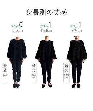 #Newans 【洗える】フィラッフィギャザースリーブブラウス ブラック